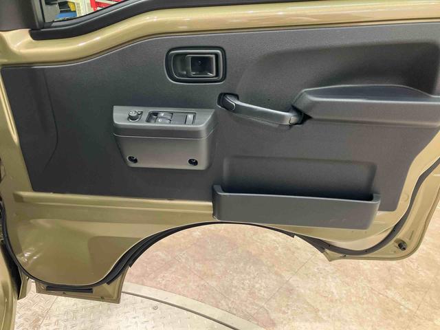 ハイゼットトラックジャンボエクストラ４ＷＤ　衝突防止システム　レーンアシスト　スマートキー　記録簿　ワンオーナー　エアバッグ　エアコン　パワーステアリング　パワーウィンドウ　ＡＢＳ（北海道）の中古車