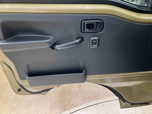 ハイゼットトラックジャンボエクストラ４ＷＤ　衝突防止システム　レーンアシスト　スマートキー　記録簿　ワンオーナー　エアバッグ　エアコン　パワーステアリング　パワーウィンドウ　ＡＢＳ（北海道）の中古車