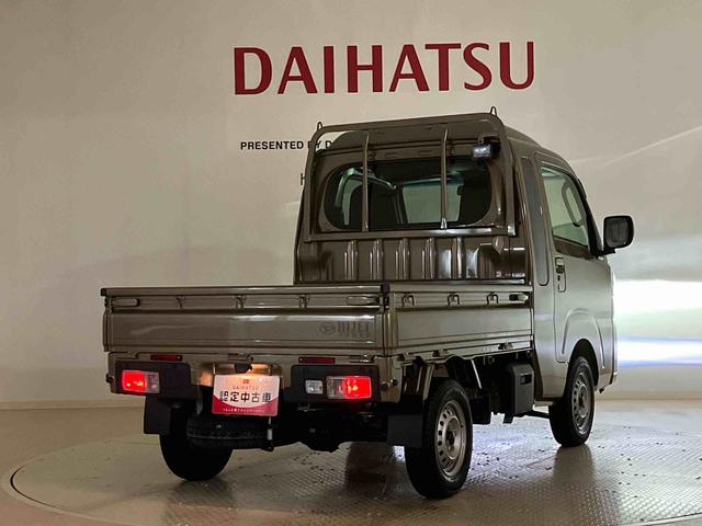 ハイゼットトラックジャンボエクストラ４ＷＤ　衝突防止システム　レーンアシスト　スマートキー　記録簿　ワンオーナー　エアバッグ　エアコン　パワーステアリング　パワーウィンドウ　ＡＢＳ（北海道）の中古車