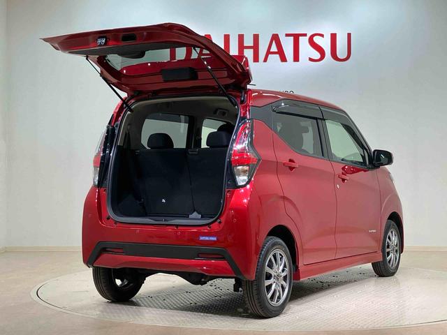 デイズハイウェイスター　Ｘ４ＷＤ　アルミホイール　オートマチックハイビーム　衝突防止システム　レーンアシスト　スマートキー　記録簿　禁煙車　エアバッグ　エアコン　パワーステアリング　パワーウィンドウ　ＡＢＳ（北海道）の中古車