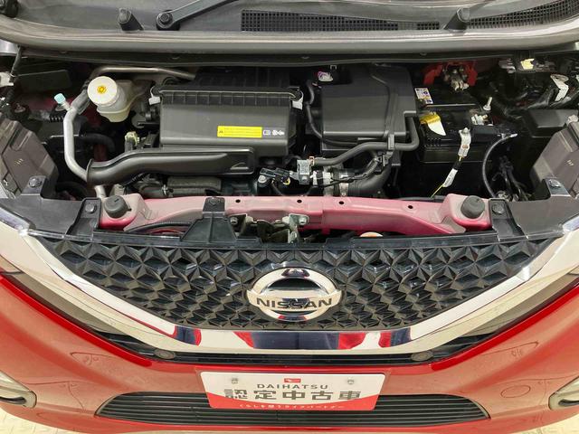 デイズハイウェイスター　Ｘ４ＷＤ　アルミホイール　オートマチックハイビーム　衝突防止システム　レーンアシスト　スマートキー　記録簿　禁煙車　エアバッグ　エアコン　パワーステアリング　パワーウィンドウ　ＡＢＳ（北海道）の中古車