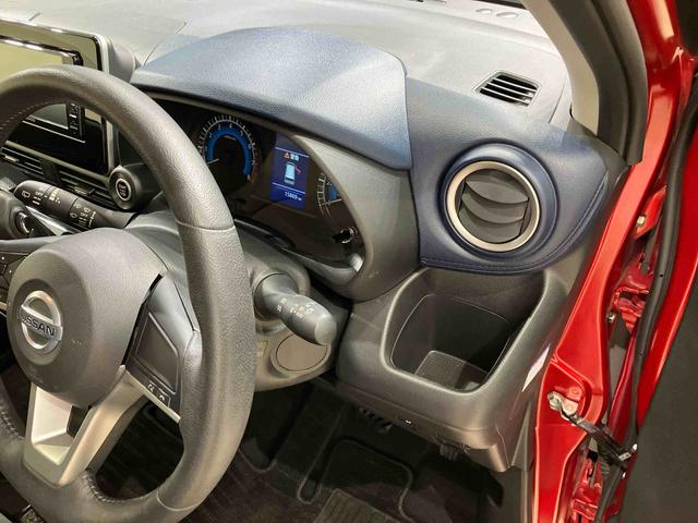 デイズハイウェイスター　Ｘ４ＷＤ　アルミホイール　オートマチックハイビーム　衝突防止システム　レーンアシスト　スマートキー　記録簿　禁煙車　エアバッグ　エアコン　パワーステアリング　パワーウィンドウ　ＡＢＳ（北海道）の中古車