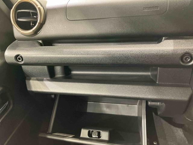 ジムニーＸＣ４ＷＤ　アルミホイール　ターボ　スマートキー　記録簿　ワンオーナー　エアバッグ　エアコン　パワーステアリング　パワーウィンドウ　ＣＤ　ＡＢＳ（北海道）の中古車