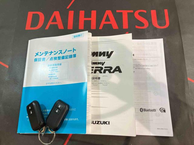 ジムニーＸＣ４ＷＤ　アルミホイール　ターボ　スマートキー　記録簿　ワンオーナー　エアバッグ　エアコン　パワーステアリング　パワーウィンドウ　ＣＤ　ＡＢＳ（北海道）の中古車