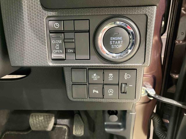 タントＸ４ＷＤ　オートマチックハイビーム　衝突防止システム　レーンアシスト　スマートキー　記録簿　ワンオーナー　エアバッグ　エアコン　パワーステアリング　パワーウィンドウ　ＡＢＳ（北海道）の中古車