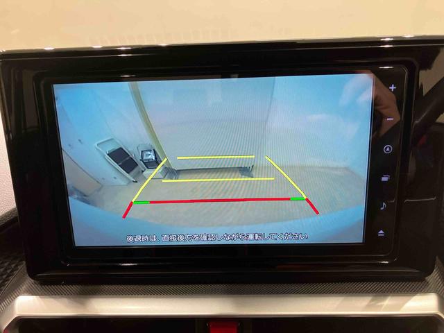 ロッキーＧ（北海道）の中古車