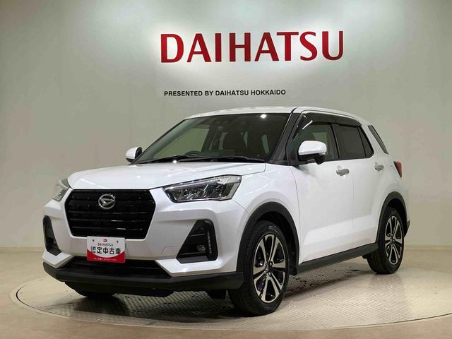 ロッキーＧ（北海道）の中古車
