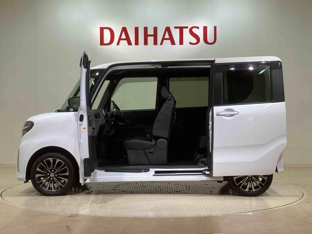タントカスタムＲＳセレクション（北海道）の中古車