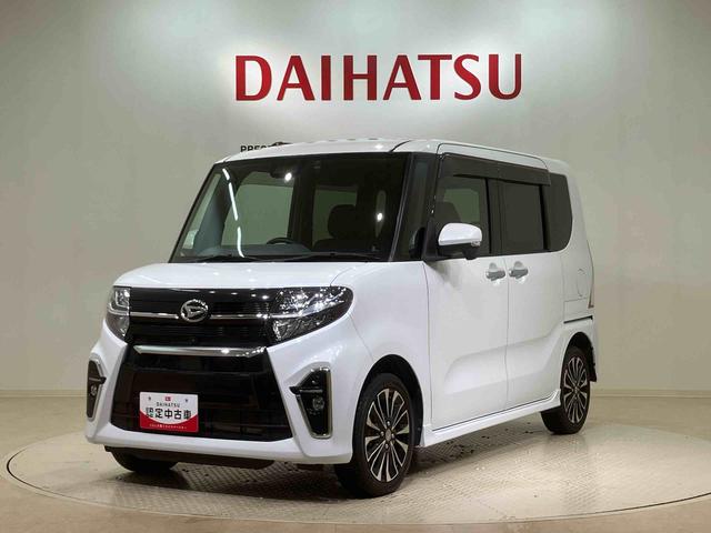 タントカスタムＲＳセレクション（北海道）の中古車