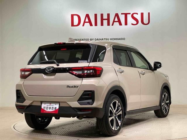 ロッキープレミアムＧ（北海道）の中古車