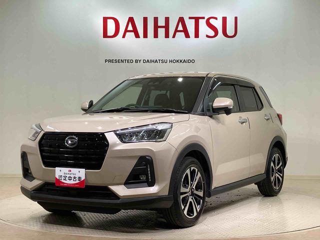 ロッキープレミアムＧ（北海道）の中古車