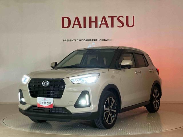 ロッキープレミアムＧ（北海道）の中古車