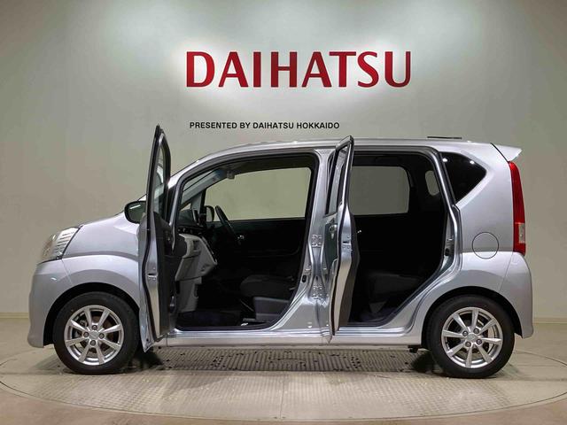 ムーヴＸリミテッドII　ＳＡIII（北海道）の中古車
