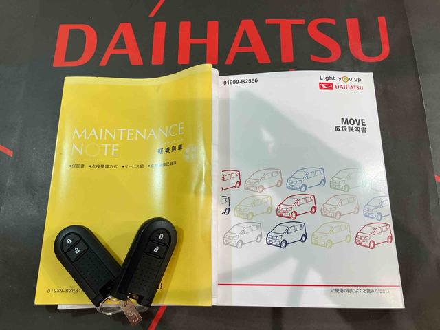 ムーヴＸリミテッドII　ＳＡIII（北海道）の中古車