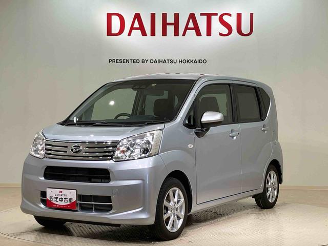ムーヴＸリミテッドII　ＳＡIII（北海道）の中古車