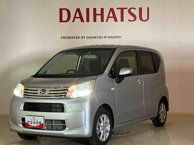 ムーヴＸリミテッドII　ＳＡIII（北海道）の中古車