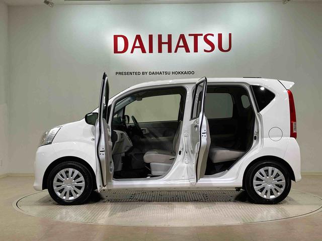 ムーヴＬ　ＳＡIII（北海道）の中古車