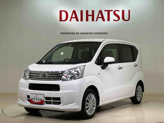 ムーヴＬ　ＳＡIII（北海道）の中古車