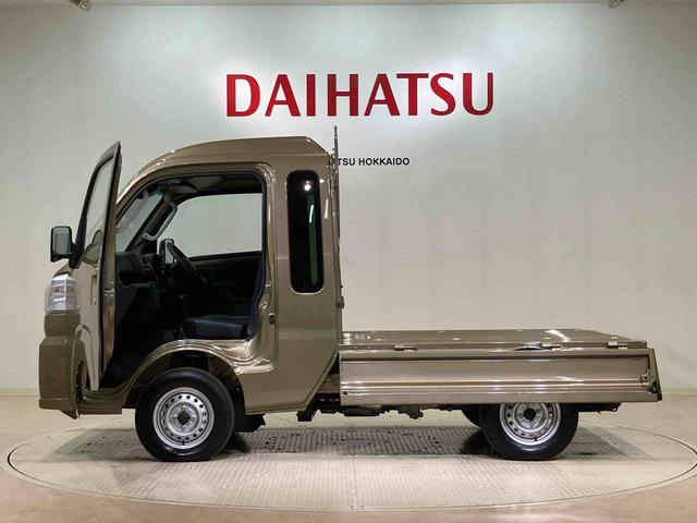 ハイゼットトラックジャンボスタンダード（北海道）の中古車
