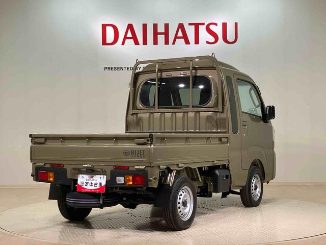 ハイゼットトラックジャンボスタンダード（北海道）の中古車