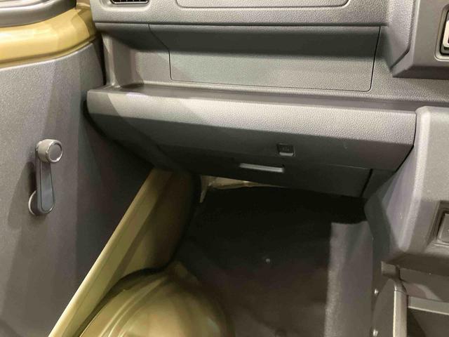 ハイゼットトラックジャンボスタンダード（北海道）の中古車