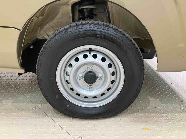ハイゼットトラックジャンボスタンダード（北海道）の中古車