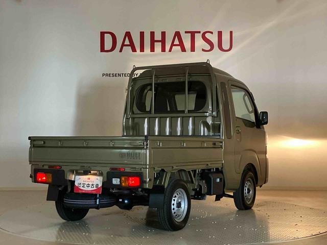 ハイゼットトラックジャンボスタンダード（北海道）の中古車