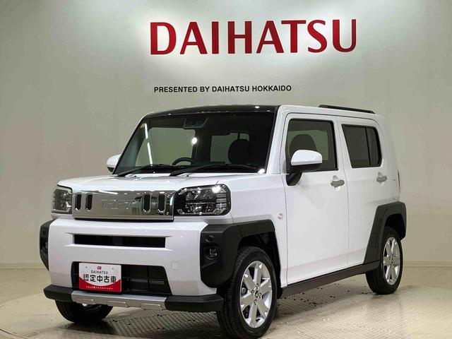 タフトＧ　クロムベンチャー（北海道）の中古車