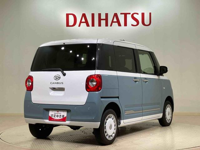 ムーヴキャンバスストライプスＧ（北海道）の中古車