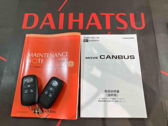 ムーヴキャンバスストライプスＧ（北海道）の中古車
