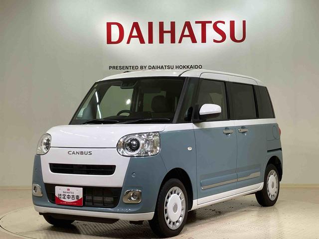 ムーヴキャンバスストライプスＧ（北海道）の中古車