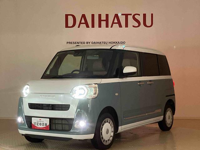 ムーヴキャンバスストライプスＧ（北海道）の中古車