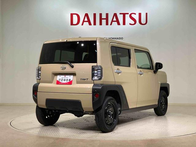 タフトＸ（北海道）の中古車