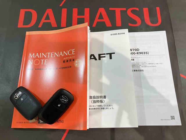 タフトＸ（北海道）の中古車