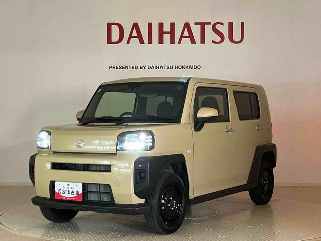タフトＸ（北海道）の中古車