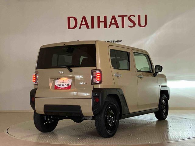 タフトＸ（北海道）の中古車