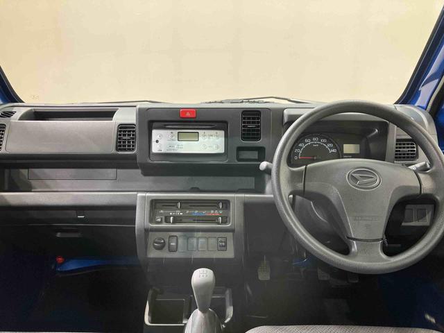 ハイゼットトラックスタンダード（北海道）の中古車