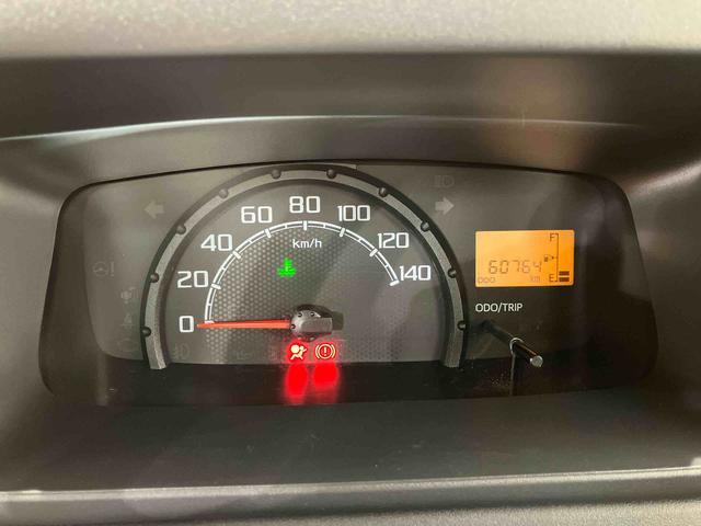 ハイゼットトラックスタンダード（北海道）の中古車