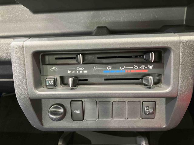 ハイゼットトラックスタンダード（北海道）の中古車