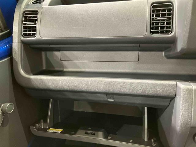 ハイゼットトラックスタンダード（北海道）の中古車