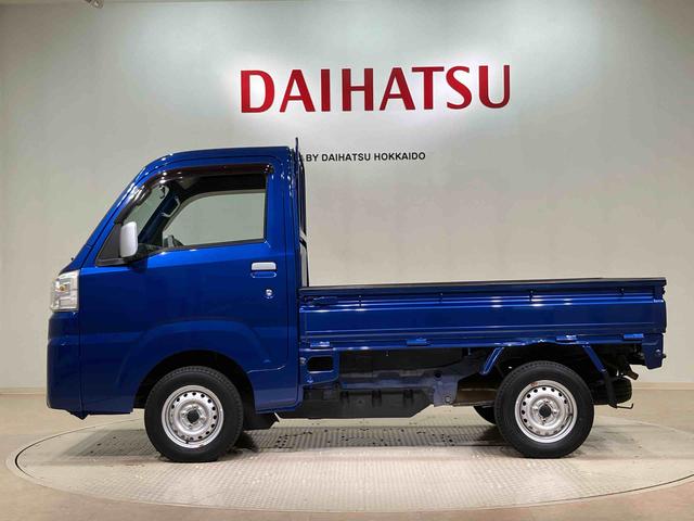 ハイゼットトラックスタンダード（北海道）の中古車