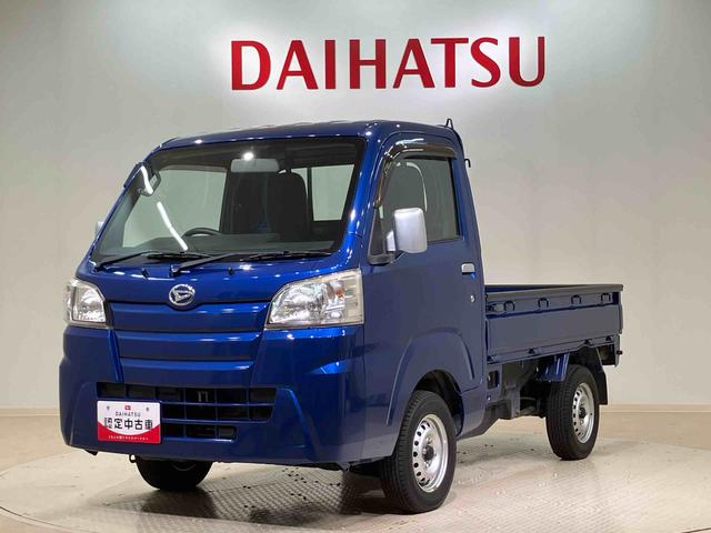 ハイゼットトラックスタンダード（北海道）の中古車