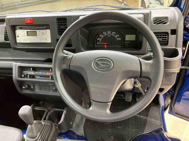 ハイゼットトラックスタンダード（北海道）の中古車