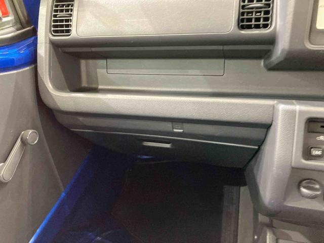 ハイゼットトラックスタンダード（北海道）の中古車