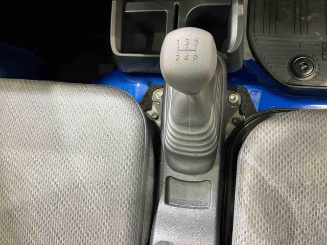 ハイゼットトラックスタンダード（北海道）の中古車