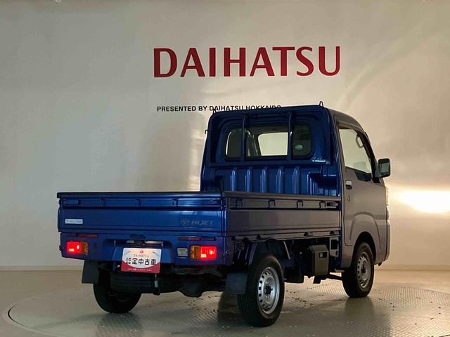 ハイゼットトラックスタンダード（北海道）の中古車