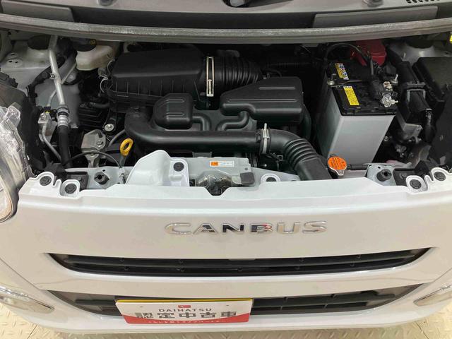 ムーヴキャンバスセオリーＧ（北海道）の中古車