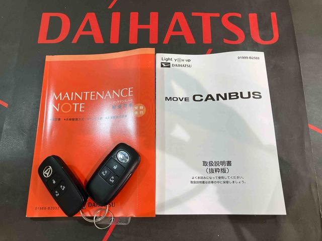 ムーヴキャンバスセオリーＧ（北海道）の中古車