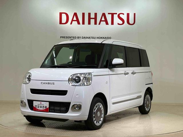 ムーヴキャンバスセオリーＧ（北海道）の中古車