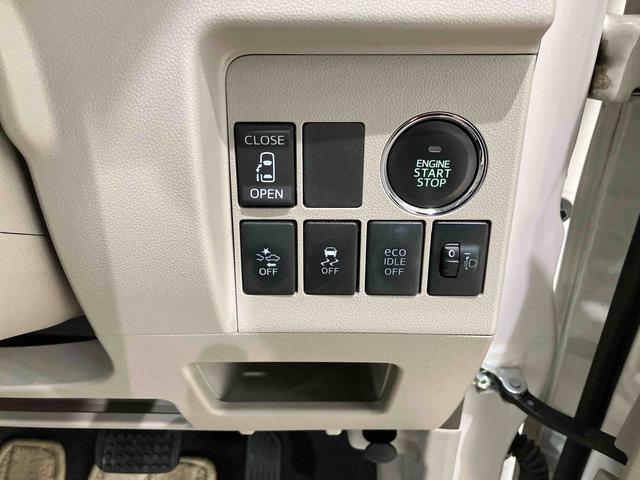 タントＸ　ＳＡ（北海道）の中古車